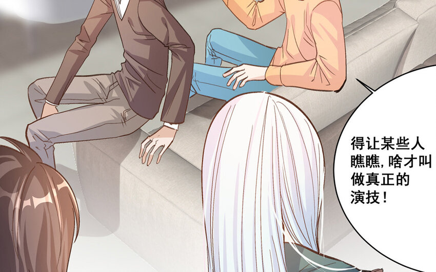 15 第14话  是金子就会发光(1/2)-第15话