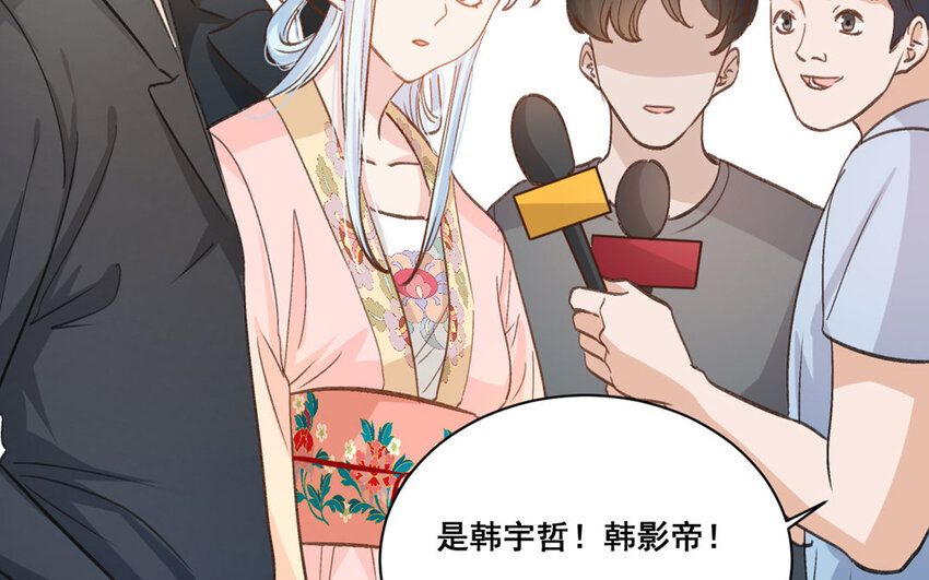 17 第16话  不再是两个人的秘密(1/2)-第17话