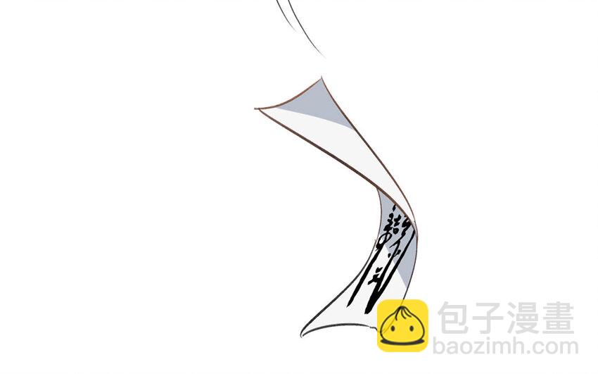 17 第16话  不再是两个人的秘密(1/2)-第17话