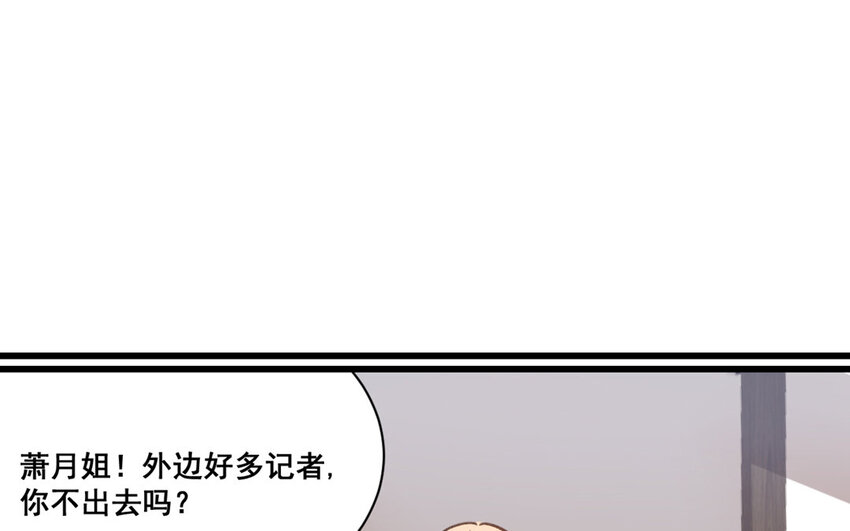 17 第16话  不再是两个人的秘密(1/2)-第17话