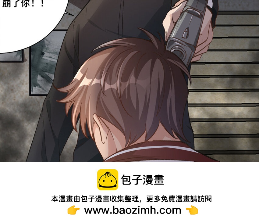 17 第16话  不再是两个人的秘密(1/2)-第17话