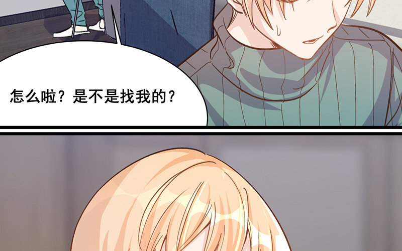 19 第18话  危机四伏(1/2)-第19话