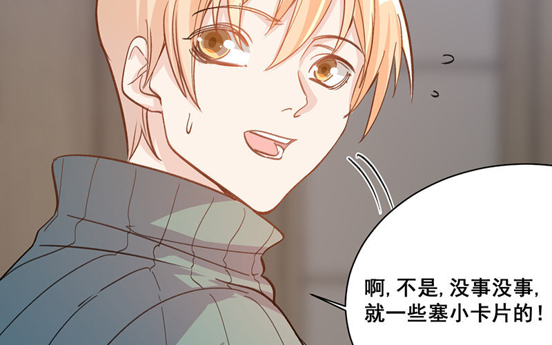 19 第18话  危机四伏(1/2)-第19话