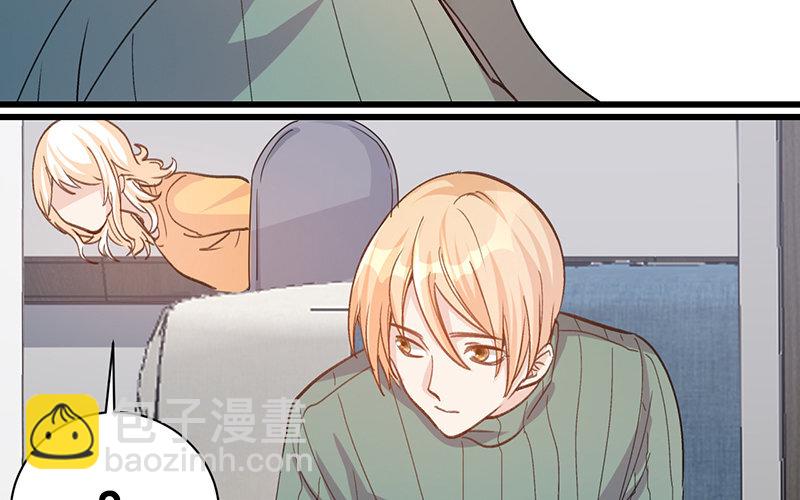 19 第18话  危机四伏(1/2)-第19话