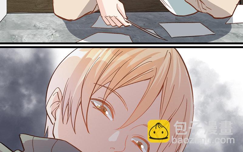 19 第18话  危机四伏(1/2)-第19话