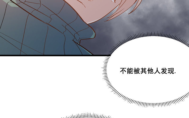 19 第18话  危机四伏(1/2)-第19话