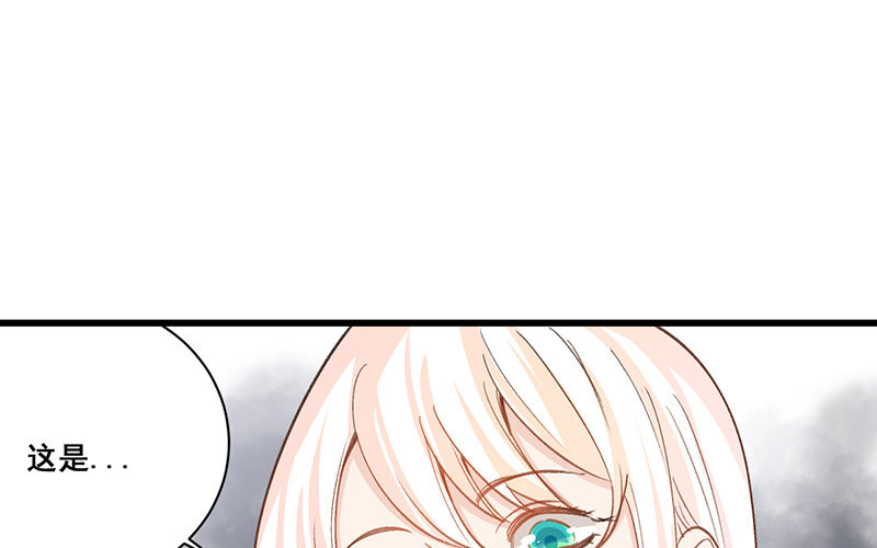 19 第18话  危机四伏(1/2)-第19话