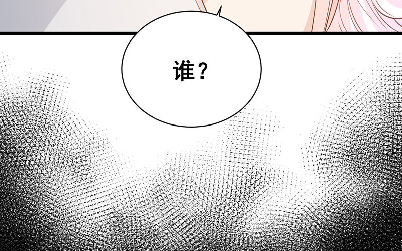 19 第18话  危机四伏(1/2)-第19话