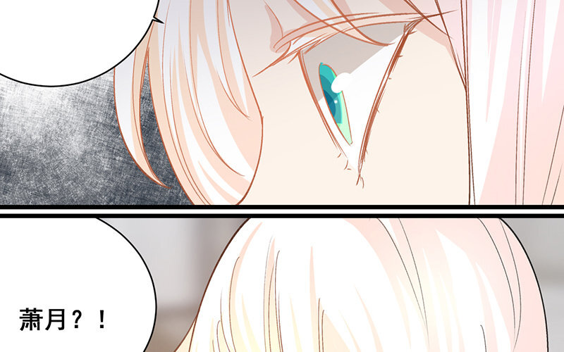 19 第18话  危机四伏(1/2)-第19话