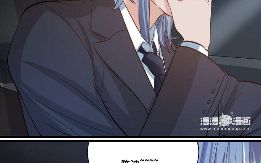 21 第20话  最任性的爱豆(1/2)-第21话