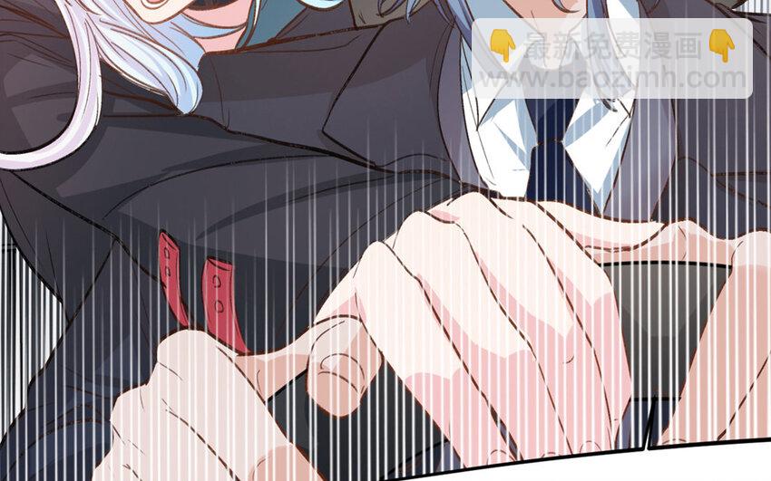 21 第20话  最任性的爱豆(1/2)-第21话