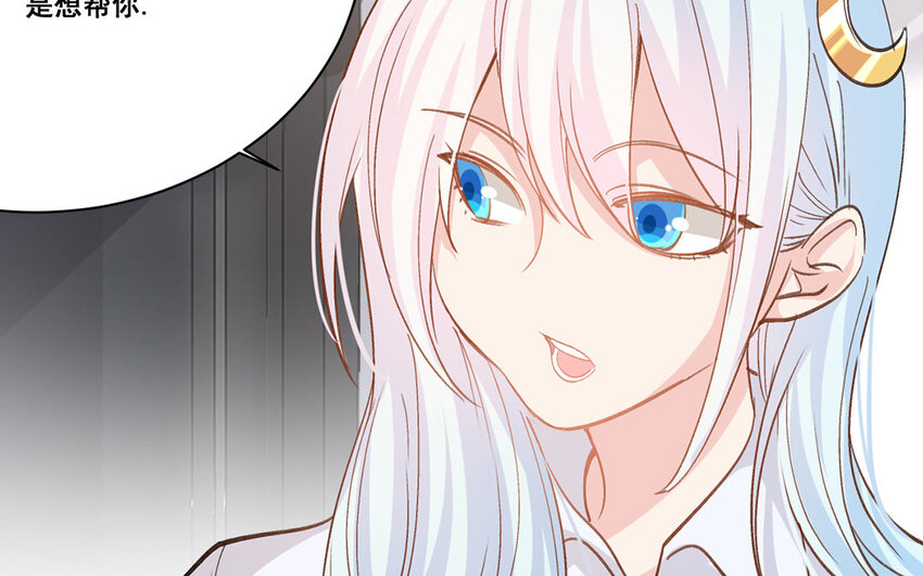 23 第22话  跳梁小丑(1/2)-第23话