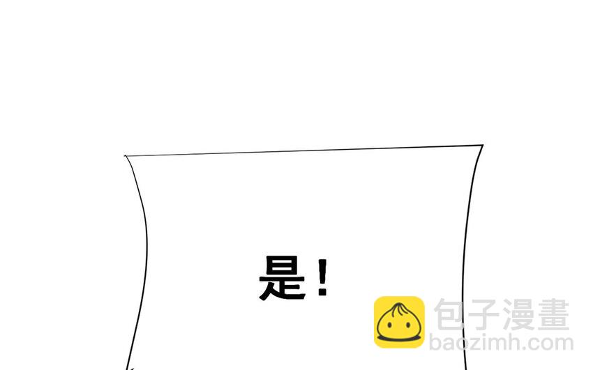 23 第22话  跳梁小丑(1/2)-第23话