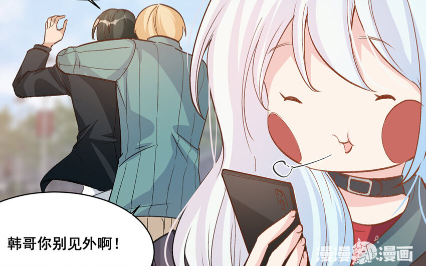 23 第22话  跳梁小丑(1/2)-第23话