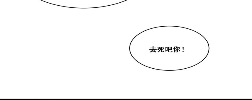 25 第24话  解约(1/2)-第25话