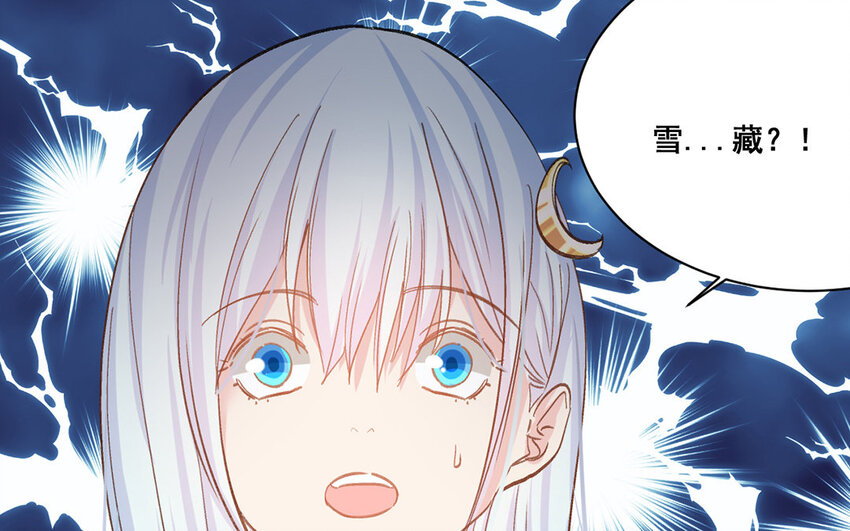 25 第24话  解约(1/2)-第25话