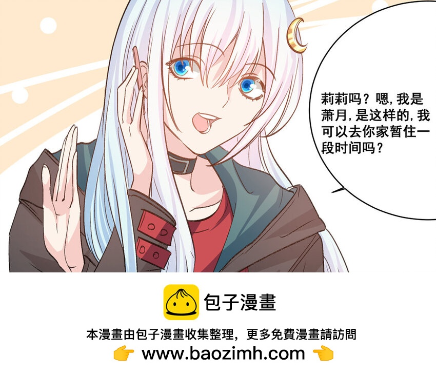 25 第24话  解约(1/2)-第25话