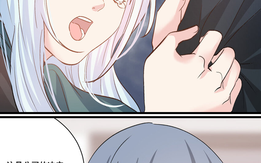 25 第24话  解约(1/2)-第25话