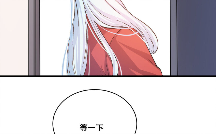 27 第26话  重新开始(1/2)-第27话