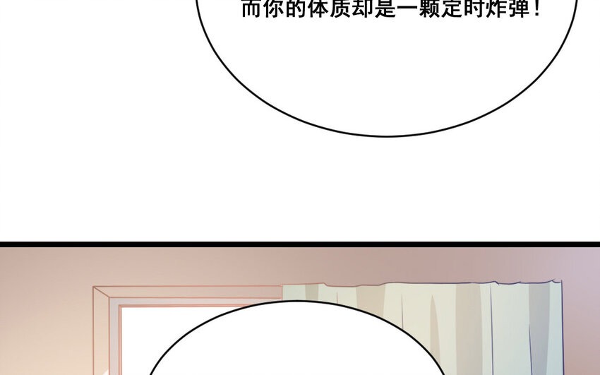 27 第26话  重新开始(1/2)-第27话