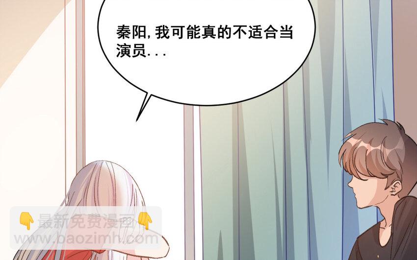 27 第26话  重新开始(1/2)-第27话