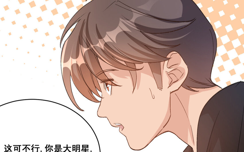 27 第26话  重新开始(1/2)-第27话