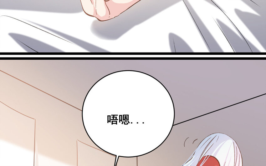 27 第26话  重新开始(1/2)-第27话