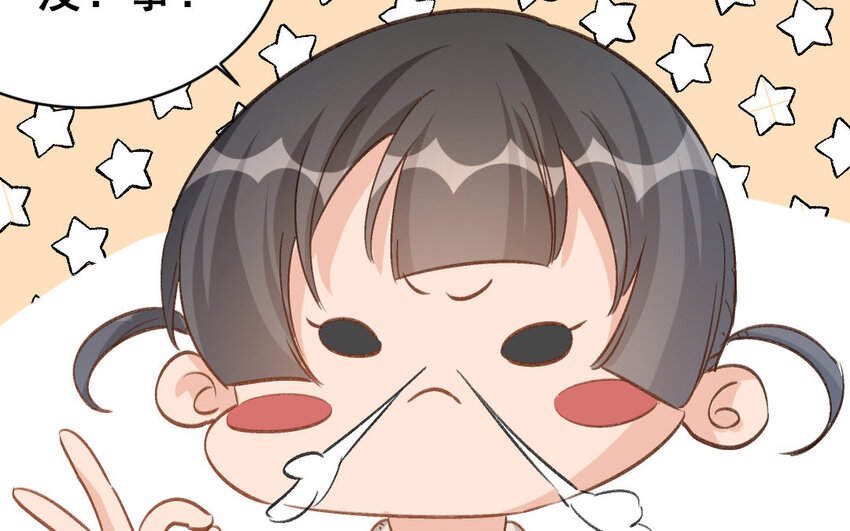 29 第28话  给我锁死(1/2)-第29话