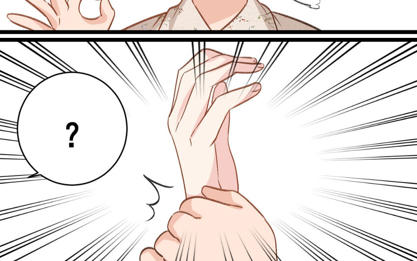 29 第28话  给我锁死(1/2)-第29话