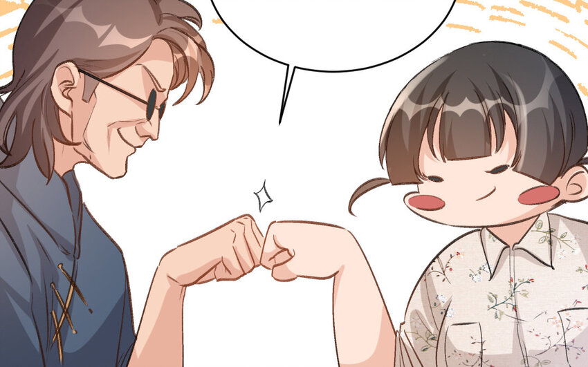 29 第28话  给我锁死(1/2)-第29话