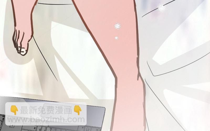 3 第2话  以后你跟我混(1/4)-第3话