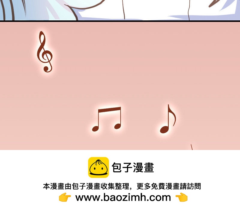 3 第2话  以后你跟我混(1/4)-第3话