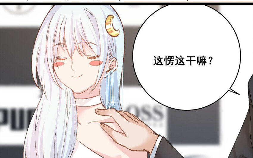 31 第30话  我想回家种地(1/2)-第31话