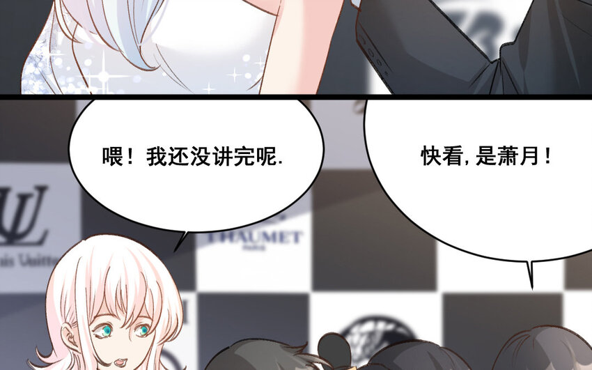 31 第30话  我想回家种地(1/2)-第31话