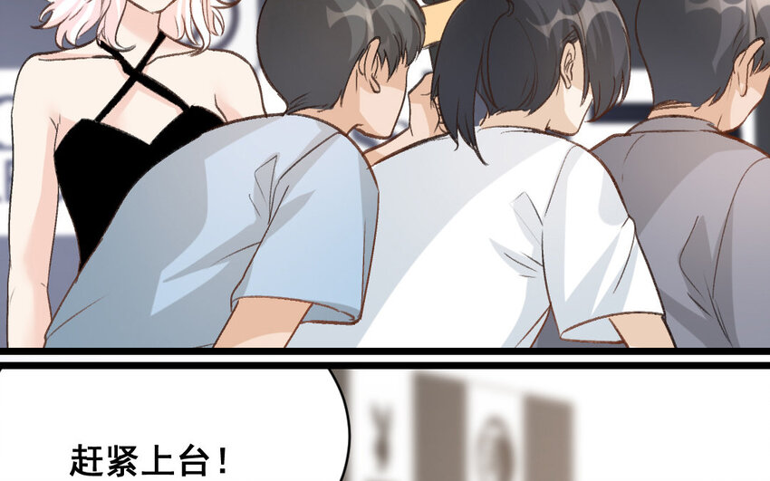 31 第30话  我想回家种地(1/2)-第31话