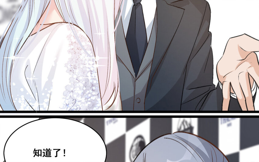 31 第30话  我想回家种地(1/2)-第31话