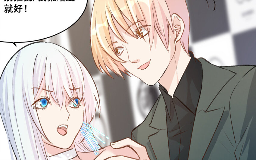 31 第30话  我想回家种地(1/2)-第31话