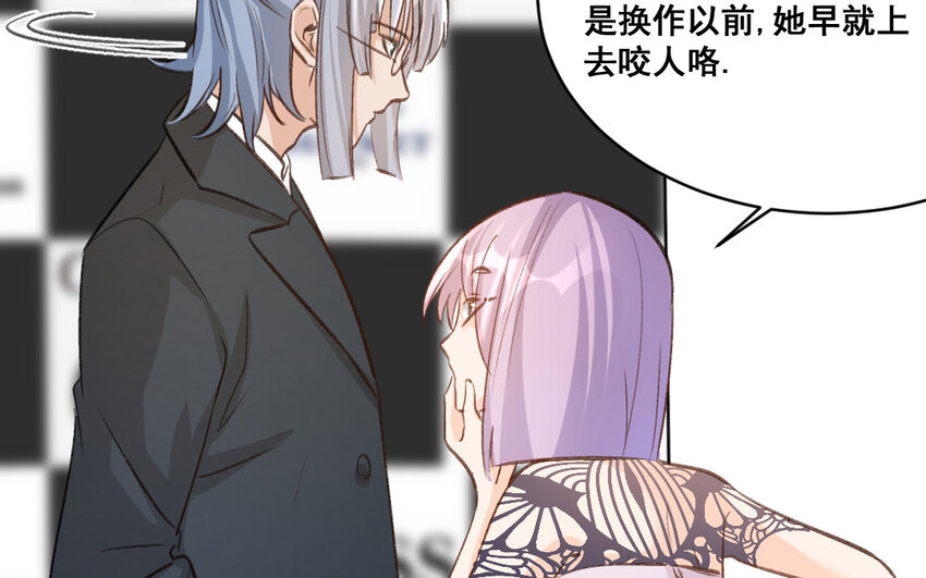 31 第30话  我想回家种地(1/2)-第31话