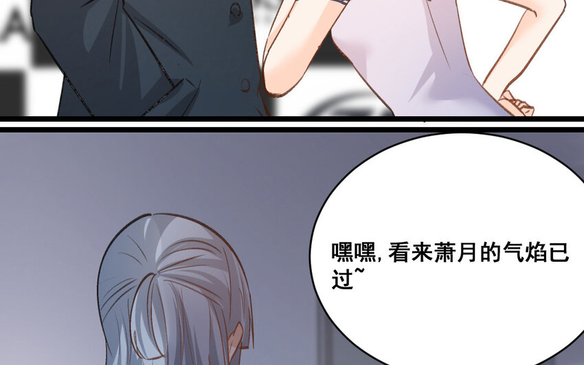 31 第30话  我想回家种地(1/2)-第31话