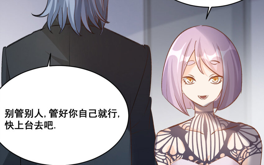 31 第30话  我想回家种地(1/2)-第31话