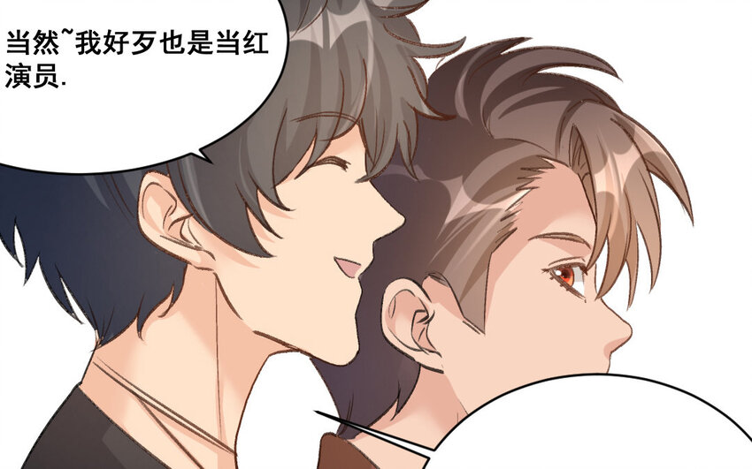 31 第30话  我想回家种地(1/2)-第31话