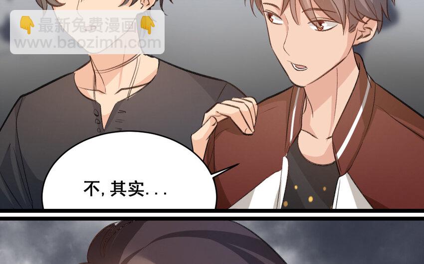 31 第30话  我想回家种地(1/2)-第31话