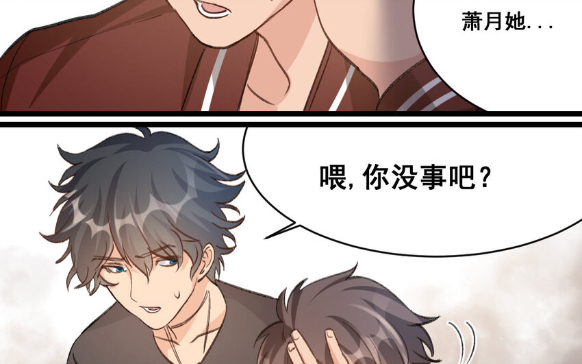 31 第30话  我想回家种地(1/2)-第31话