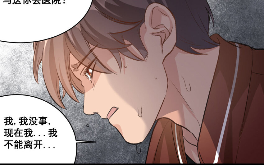 31 第30话  我想回家种地(1/2)-第31话