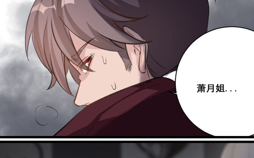 31 第30话  我想回家种地(1/2)-第31话