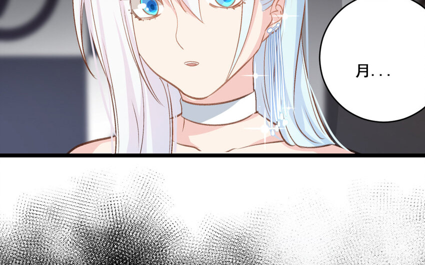 31 第30话  我想回家种地(1/2)-第31话