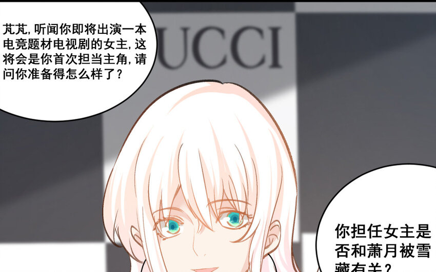 31 第30话  我想回家种地(1/2)-第31话