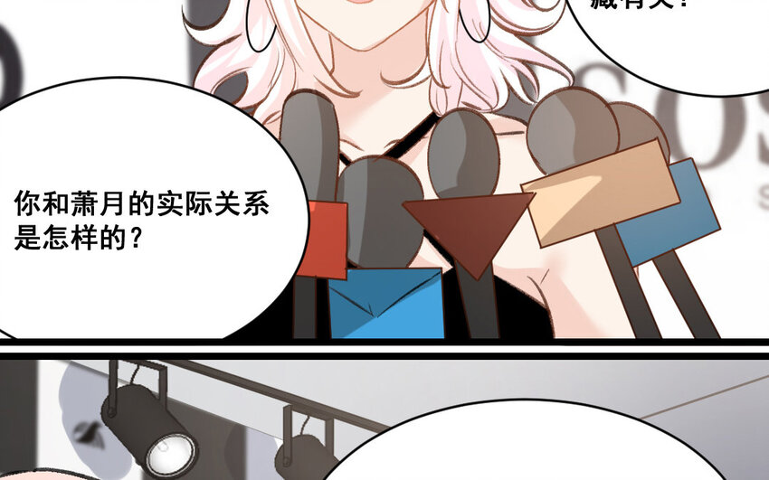 31 第30话  我想回家种地(1/2)-第31话