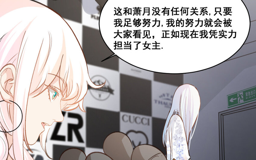 31 第30话  我想回家种地(1/2)-第31话