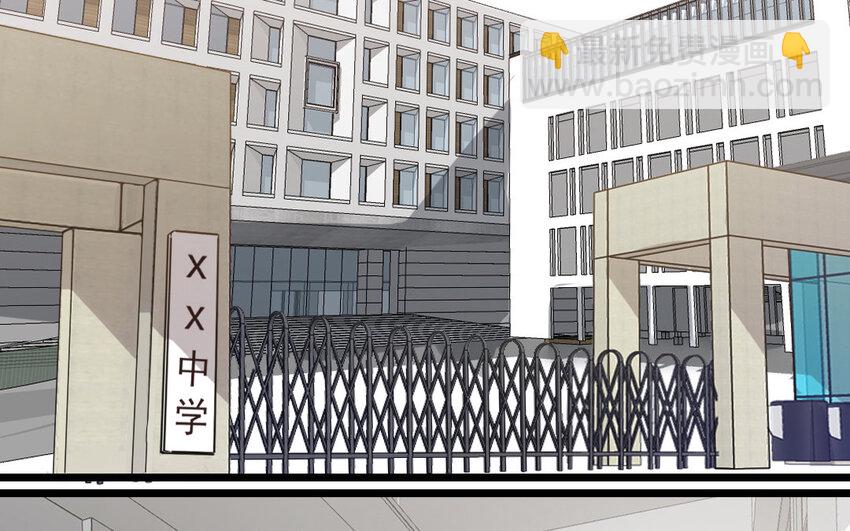 33 第32话  积怨成仇(1/3)-第33话